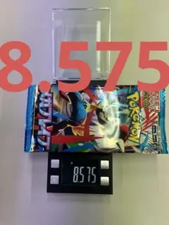 ポケモンカードゲーム メガブレイブ 未開封1パック