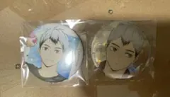 ハイキュー!!北信介缶バッジセット