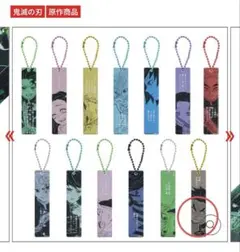 鬼滅の刃 アクリルスティックキーホルダー 竈門禰豆子 - メルカリ