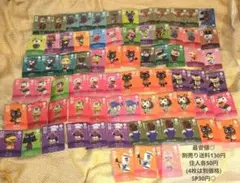 【最安値 別売り可】あつまれどうぶつの森amiiboカード75枚まとめ売りセット