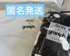 イオン　グラニフコラボ　ブラックパンダ　トートバッグ＆ブランケット　セット