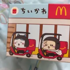 マクドナルド ちいかわ ハッピーセット おもちゃのサムネイル