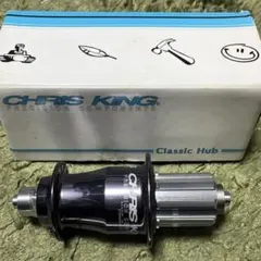 Chris King CLASSIC ROAD ハブ クリスキング Chris King: Hub Overhaul Service | SimWorks