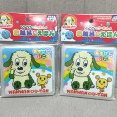 Item thumbnail for item 62144283-e6cb-4df7-87fd-878cfb220505