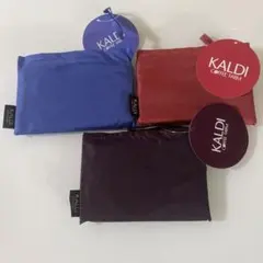 新品タグ付！カルディ・オリジナルエコバッグ　秋カラー