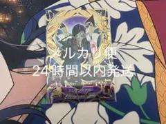 Item thumbnail for item 7b8e9a90-8f57-4490-81bf-30459ff8a37a