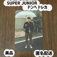 Item thumbnail for item 83942be2-0f88-4758-8561-76ead2c4356b