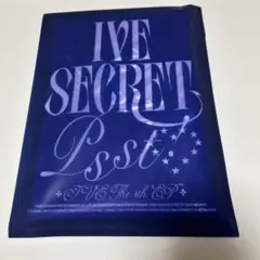 ive secret ユジン　レイ