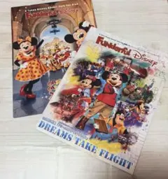 【新品未使用】ファンダフルディズニー　カレンダー　2026 会報誌