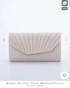 Item thumbnail for item c8915965-1f15-4eeb-a6b6-4b30ccd4b22b