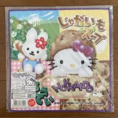 Item thumbnail for item bb00e9cb-cb58-476c-9bf7-834ceb8df21e