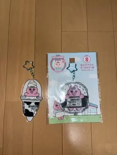 おぱんちゅうさぎ BIGアクリルキーホルダー 2種セットのサムネイル