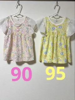 夏物花柄 ワンピース 90cm95cmセット　新品未使用♪ 女の子のサムネイル