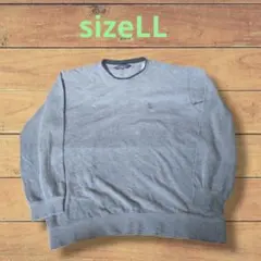 ✨U.S. POLO ASSN. ✨　長袖Tシャツ　グレー　LL