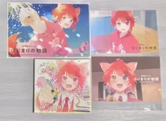 すとぷり 莉犬くん 映画 はじまりの物語 入場者特典