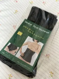 2026年最新】アウトボーンウエストニッパーの人気アイテム - メルカリ