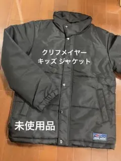 KRIFF MAYER ブラック中綿ジャケット