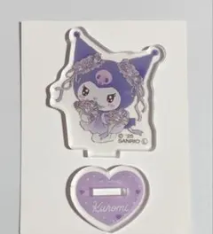 クロミ　20周年　アクリルスタンド