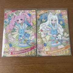 ひみつのアイプリ もりのフラワーショップ ひまり つむぎ
