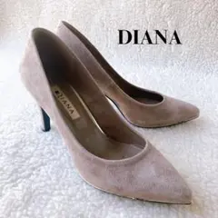 DIANA ダイアナ パンプス グレージュ ポインテッドトゥ スエード 23cm
