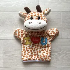 キリンのハンドパペット ぬいぐるみ