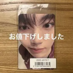 and2ble ハンユジン 会場限定 CD購入特典 トレカ - メルカリ
