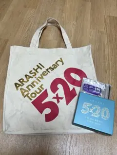 This is 嵐 CD トートバッグ セット ARASHI ライブ - メルカリ