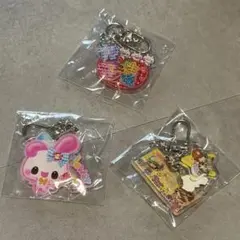 平成レトロ　キーホルダー