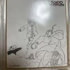 東京リベンジャーズ　原画展　ミニ色紙コレクション　東リべ　雪遊び