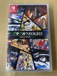 Switch アケアカ NEOGEO セレクション Vol.3