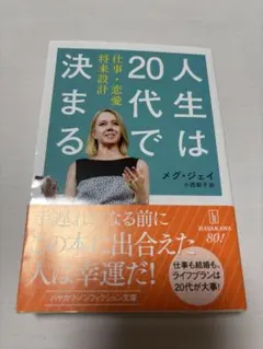 Item thumbnail for item 7a9af6b8-4862-439e-bd29-c08c99254608