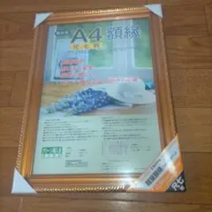 Item thumbnail for item 2f0d75f9-c46c-42f2-a3d0-e76d62d59652