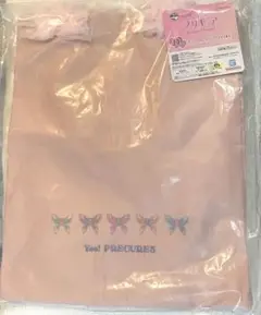 プリキュア　一番くじ　D賞 チュールトートバッグ