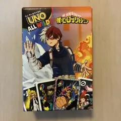 UNO ALL WILD! 僕のヒーローアカデミア