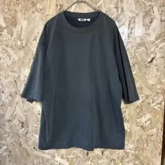 Item thumbnail for item ee303d5b-ef4c-4c6f-b3ca-97e1747bb2a0