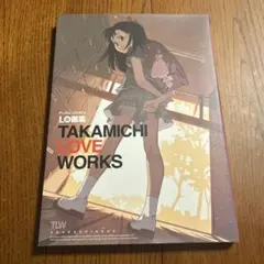 2025年最新】comic loの人気アイテム - メルカリ