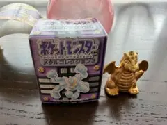 箱なし】ケーシィ ユンゲラー フーディン 初期 ポケモン 金銀 モンコレ