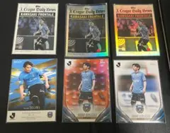 2025年最新】柏レイソルの人気アイテム - メルカリ