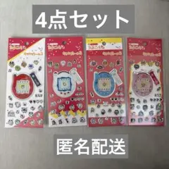 Item thumbnail for item d9632c04-7494-4876-8665-ee2326e10de2