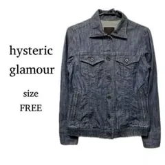 Hysteric Glamour ロゴ刺繍 ブラックデニムジャケット Gジャン - メルカリ