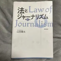 Item thumbnail for item f45e8108-91a0-4989-a897-5867eac53c29