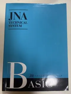 Item thumbnail for item 2a8271c5-6f75-4f77-ad9a-273c69810901