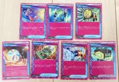 ポケカ　ACE SPEC まとめ売り