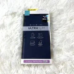 新品未開封　URTRA SLIM iPhone14 Pro Max スマホケース