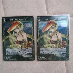 Item thumbnail for item 141f91fa-7382-4e94-a65f-91c9fcf3d8e7