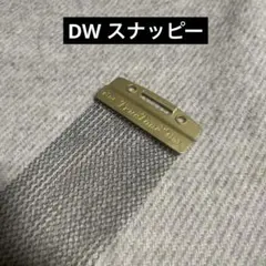 Item thumbnail for item b44777e0-e5d4-4894-adcf-8fd96a0009b8