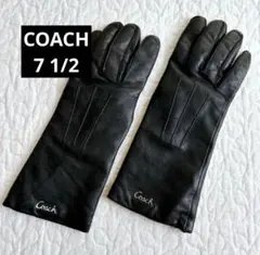 い*ん様 美品✨Coach ブラックレザー ロンググローブ　内側カシミヤ100%