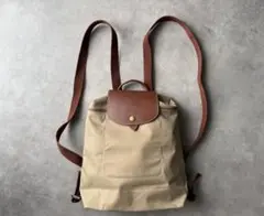 ロンシャン ル プリアージュ リュック バックパック ベージュ ナイロン レザー