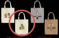 トムとジェリー ハッピーくじ Happyくじ C賞 トートバッグ