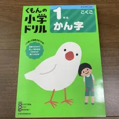 Item thumbnail for item 0493d5cd-baa8-4b66-97bd-5d2942c639d5